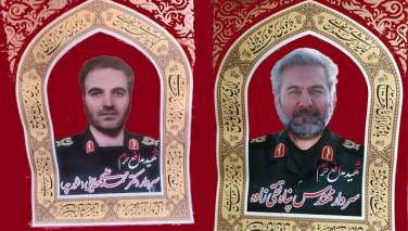 کشته شدن دو نیروی سپاه ایران در سوریه