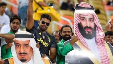 سعودی رسما از پیشنهاد میزبانی جام جهانی ۲۰۳۴ رونمایی کرد