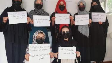 فعالان زن خواستار رسمیت شناسی آپارتاید جنسیتی در افغانستان شدند