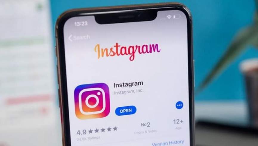 فیلتر اینستاگرام در ترکیه برداشته شد