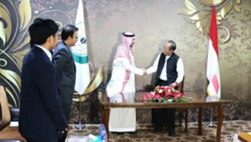 سازمان همکاری اسلامی و اندونیزیا برای حمایت از زنان افغانستان توافقنامه امضا کردند