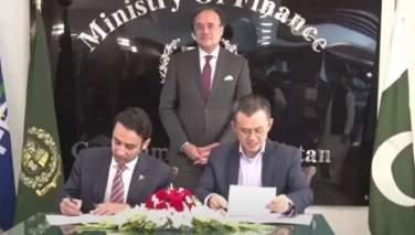 دولت پاکستان مدیرعامل سابق بایننس را به‌عنوان مشاور ارشد ارزدیجیتل خود منصوب کرد