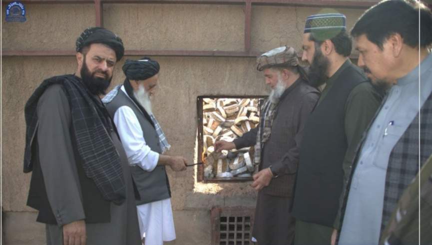 بیش از 660 میلیون افغانی بانک‌نوت مندرس آتش زده شد