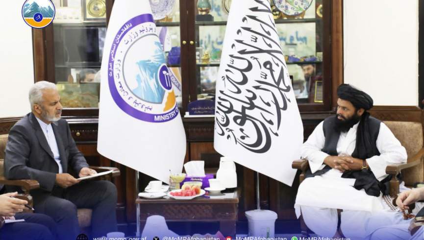 سرپرست وزارت معادن گروه طالبان با سرپرست سفارت ایران دیدار کرد