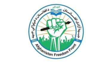 د یوناما پلان تلپاتې سوله کمزورې کوي او د افغانستان واقعیتونه له پامه غورځوي