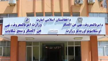 طالبان د ټولنیزو رسنیو آزاد کاروونکي تر پلټنو لاندې نیسي