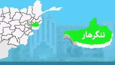گروه طالبان چهار دفتر رهنمای معاملات را در ننگرهار مسدود کرد