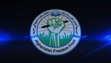 په کابل کې د ازادۍ جبهې په برید کې پنځه طالب جنګیالي مړه او ټپیان شول