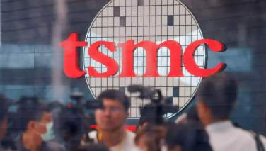 سرمایه‌گذاری بزرگ TSMC در امارات