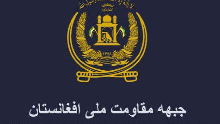 جبهه مقاومت ملی: اسرائیل محرک اصلی دوام جنگ و بدبختی در منطقه و جهان است