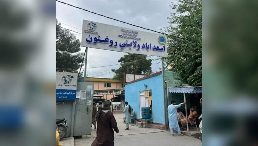 کونړ؛ پر زهري موادو د ککړو خوړو له کبله درې ماشومان مړه شوي