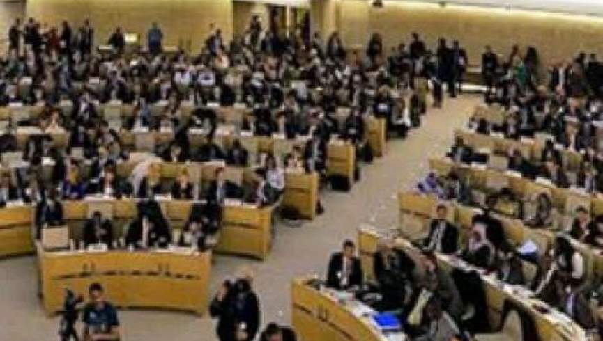 59‌مین نشست شورای حقوق بشر سازمان ملل در مورد افغانستان فردا برگزار می‌شود