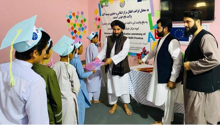 هزار طفل کارگر و بازمانده از تعلیم در ولایت بلخ شامل مکاتب شدند
