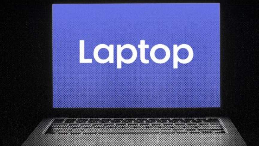Laptop Mag, Getty Images