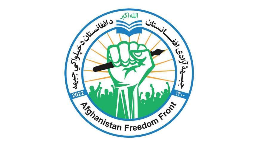 د طالبانو په رسمیت یژندل د ترهګرۍ هڅول او سیمې ته ګواښ دی/ "مبارزه به تر هغه دوام وکړي چې عدالت رامنځته شي"