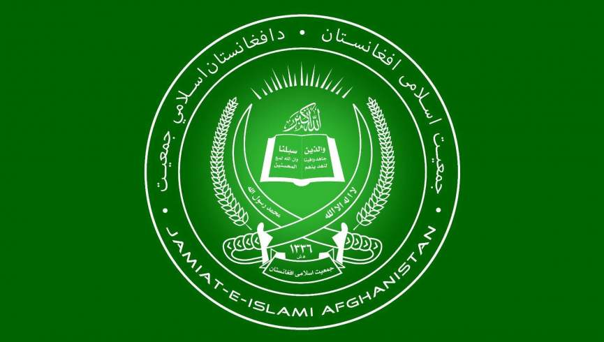جمعیت اسلامی افغانستان: شناسایی طالبان توسط روسیه، تهدیدی برای صلح و نظم منطقه‌ای است