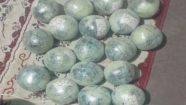 کشف 23 کیلوگرام تریاک در ولایت نیمروز