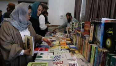 د لوستلو کلتور ته وده ورکول د روښانه او دوامداره راتلونکي جوړولو لپاره خورا مهم دي
