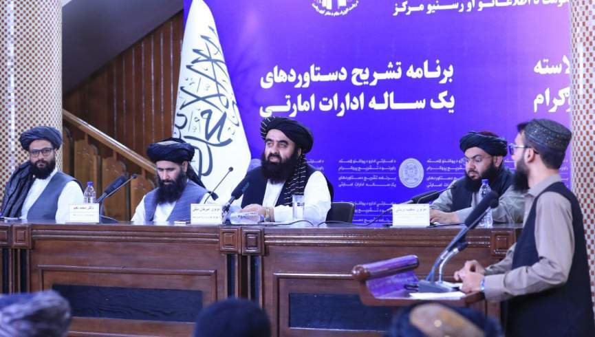 طالبان د امیر خان متقي په غونډه کې د ښځینه خبریالانو غږونه سانسور کړل