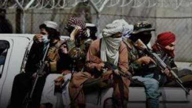 سیګار: په افغانستان کې ترهګرې ډلې فعالې دي