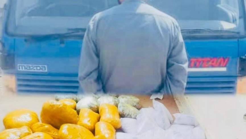 185 کیلو‌گرام مواد مخدر در لغمان کشف شد
