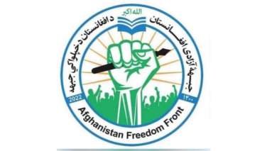 د ازادۍ جبهه: کندوز کې مو دوه طالبان و وژل
