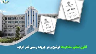 نه به عشقي شعرونه وايۍ نه به د طالبانو په مشر نیوکه کوونکي