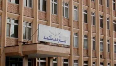 تعیینات جدید در چندین نهاد مربوط به دادگاه عالی گروه طالبان