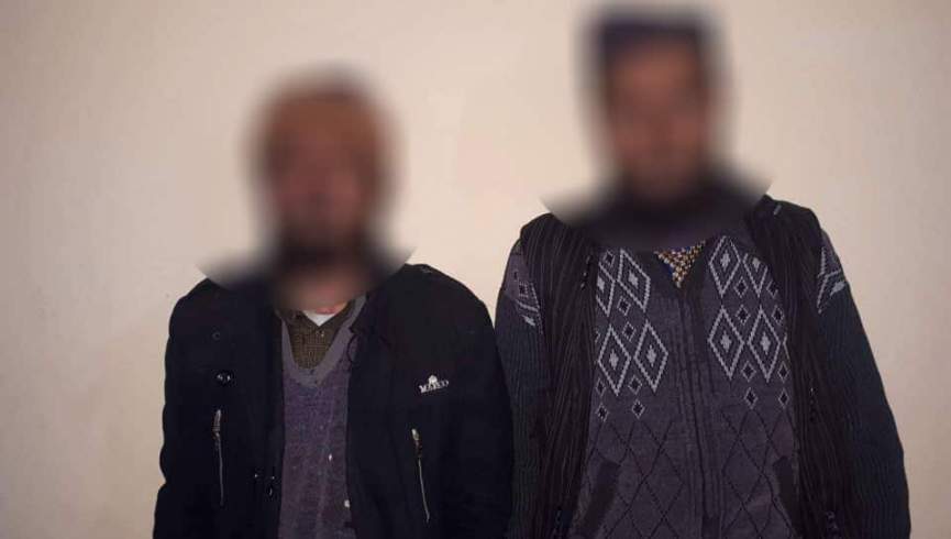 په غور کې دوه کسان د غیرقانوني وسلو د لرلو په شک نیول شوي