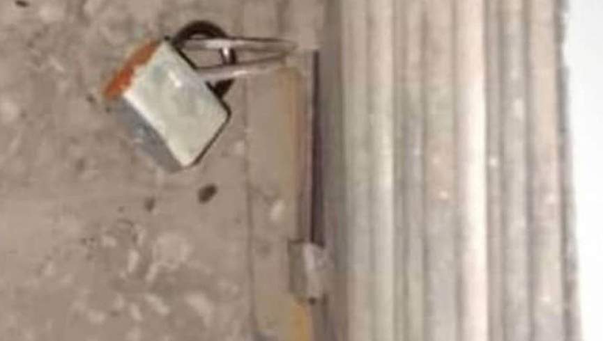 گروه طالبان 8 باب دواخانه در ولایت خوست را مسدود کرد