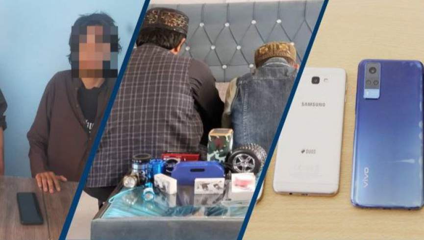 بازداشت 22 تن در پیوند به سرقت و قتل از پنج ولایت افغانستان
