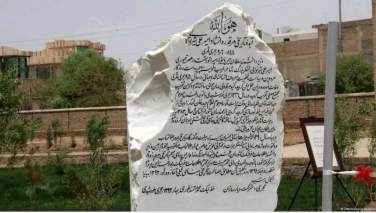 طالبان در ادامه‌ی سیاست حذف فرهنگی، لوح سنگی امیرعلیشیر نوایی را تخریب کردند
