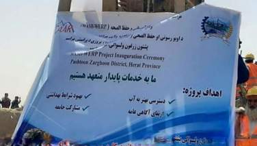 ۶ میلیون افغانی برای آب آشامیدنی؛ زندگی صدها خانواده در هرات در مسیر تغییر