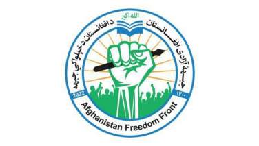 چهار عضو گروه طالبان در تخار کشته و زخمی شدند